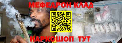 синтетический гашиш Чапаевск