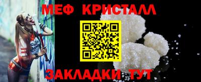 синтетический гашиш Чапаевск