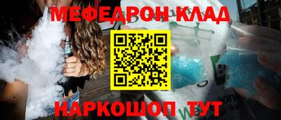 ПСИЛОЦИБИНОВЫЕ ГРИБЫ Чебаркуль
