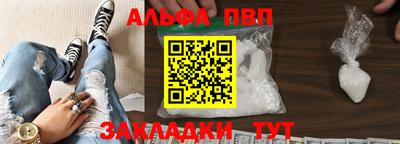 ПСИЛОЦИБИНОВЫЕ ГРИБЫ Чебаркуль
