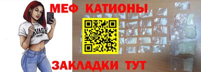 синтетический гашиш Чапаевск