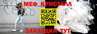 ПСИЛОЦИБИНОВЫЕ ГРИБЫ Чебаркуль