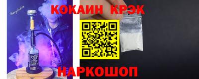 мяу мяу мука Чебоксары