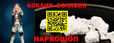 синтетический гашиш Чапаевск