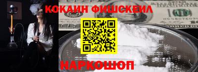 ПСИЛОЦИБИНОВЫЕ ГРИБЫ Чебаркуль