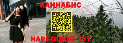 синтетический гашиш Чапаевск