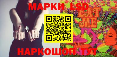 ПСИЛОЦИБИНОВЫЕ ГРИБЫ Чебаркуль