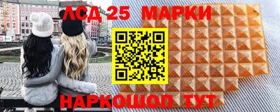 мяу мяу мука Чебоксары