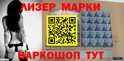 мяу мяу мука Чебоксары