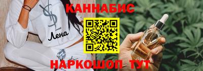 ПСИЛОЦИБИНОВЫЕ ГРИБЫ Чебаркуль