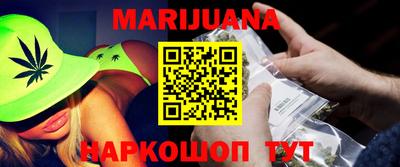 ПСИЛОЦИБИНОВЫЕ ГРИБЫ Чебаркуль