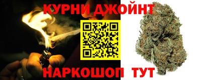 ПСИЛОЦИБИНОВЫЕ ГРИБЫ Чебаркуль
