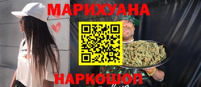 ПСИЛОЦИБИНОВЫЕ ГРИБЫ Чебаркуль
