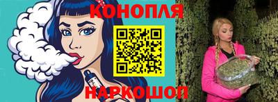 ПСИЛОЦИБИНОВЫЕ ГРИБЫ Чебаркуль