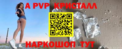 ПСИЛОЦИБИНОВЫЕ ГРИБЫ Чебаркуль