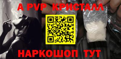 ПСИЛОЦИБИНОВЫЕ ГРИБЫ Чебаркуль