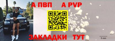 ПСИЛОЦИБИНОВЫЕ ГРИБЫ Чебаркуль