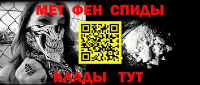 мяу мяу мука Чебоксары
