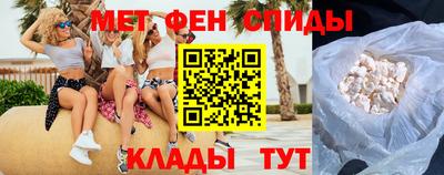 мяу мяу мука Чебоксары