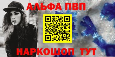 мяу мяу мука Чебоксары