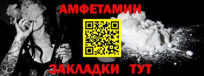 мяу мяу мука Чебоксары