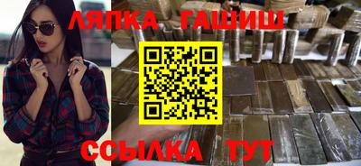 ПСИЛОЦИБИНОВЫЕ ГРИБЫ Чебаркуль