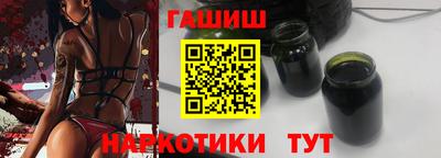 ПСИЛОЦИБИНОВЫЕ ГРИБЫ Чебаркуль