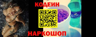 синтетический гашиш Чапаевск
