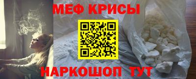 ПСИЛОЦИБИНОВЫЕ ГРИБЫ Чебаркуль